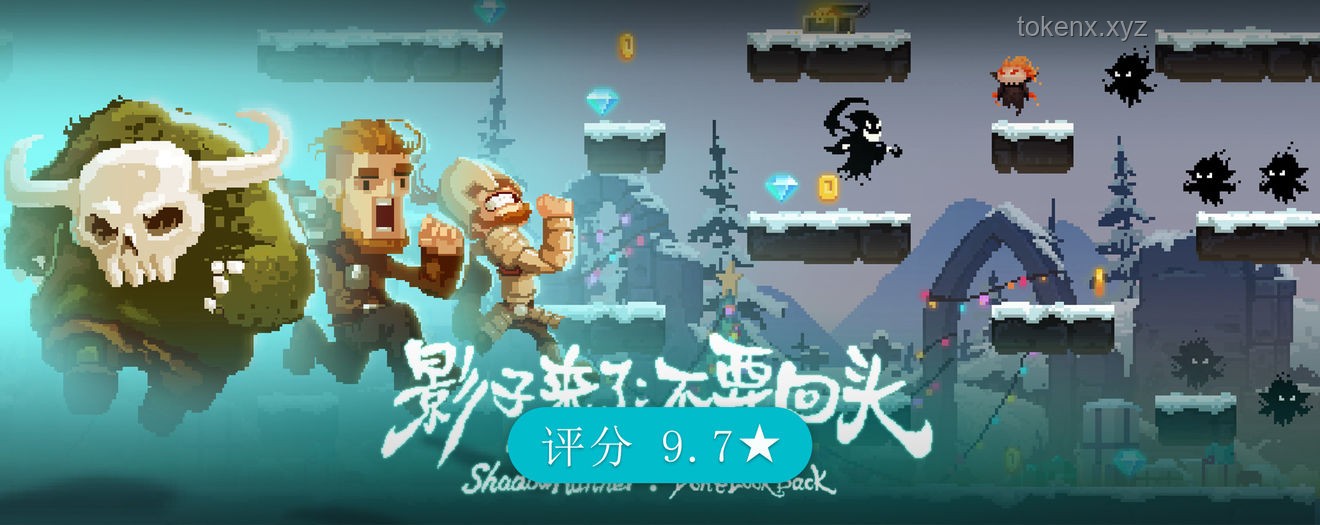 独立游戏开发：将绝妙点子变为现实的可行性探索