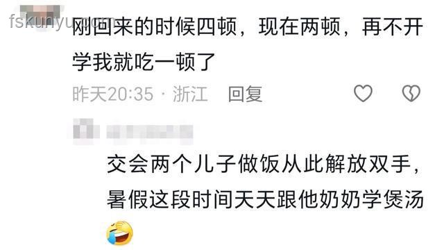 一天三顿，哪顿少吃最伤身？我的亲身探索